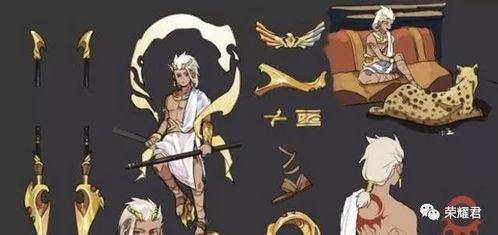 法老皮肤最新爆料,最新爆料揭示神秘面纱