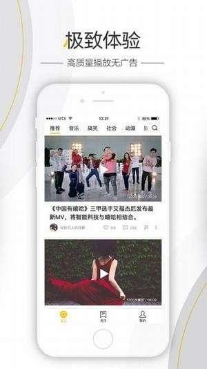 香港娱乐头条爆料视频在线观看,热门视频在线观看，揭秘娱乐圈最新动态！